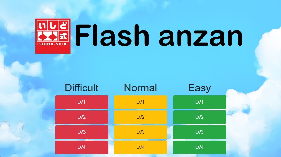 Abacus Flash Cards: An Innovative Game By Online Soroban